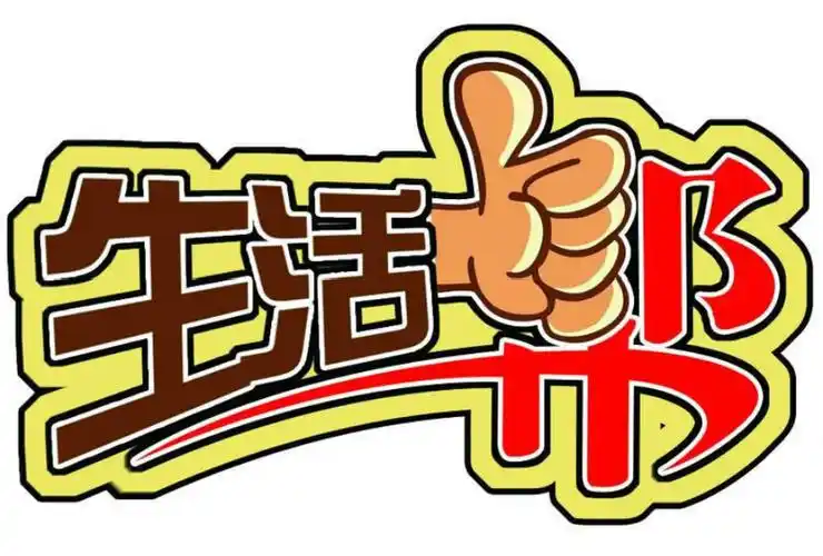 https://jcpf.net/